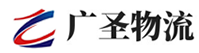 深圳到安吉县物流公司